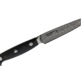 Zwilling J.A. Henckels Bob Kramer Stainless Damascus Collection 4-pc Steak Knife Set