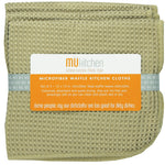 MU Kitchen 12" x 12" Waffle Microfiber Dish Cloth Set Of 3, Pebble