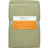 MU Kitchen 17-Inch x 25-Inch Waffle Microfiber Dishtowel, Set Of 2, Pebble