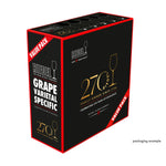 Riedel Superleggero Bordeaux Grand Cru 2 Piece Wine Glass Set