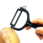 Kyocera Advanced Ceramic Horizontal Y Peeler, Black