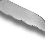 Shun Classic 7 Inch Master Serrated Utility Knife