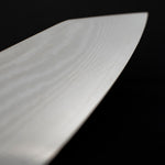 Shun Classic 8-Inch Kiritsuke Knife