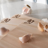 Shun DM0817 Hinoki Cutting Board, Large