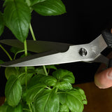 Shun Multi-Purpose Shears, Black/Silver