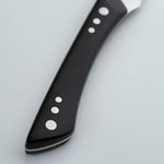 Shun Shima 4 Piece Steak Knife Set
