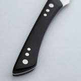 Shun Shima 4 Piece Steak Knife Set