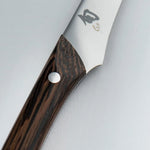 Shun Shima Natural 4 Piece Steak Knife Set