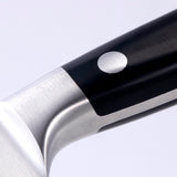 Messermeister Meridian Elite 8-Inch Kullenschliff Carving Knife