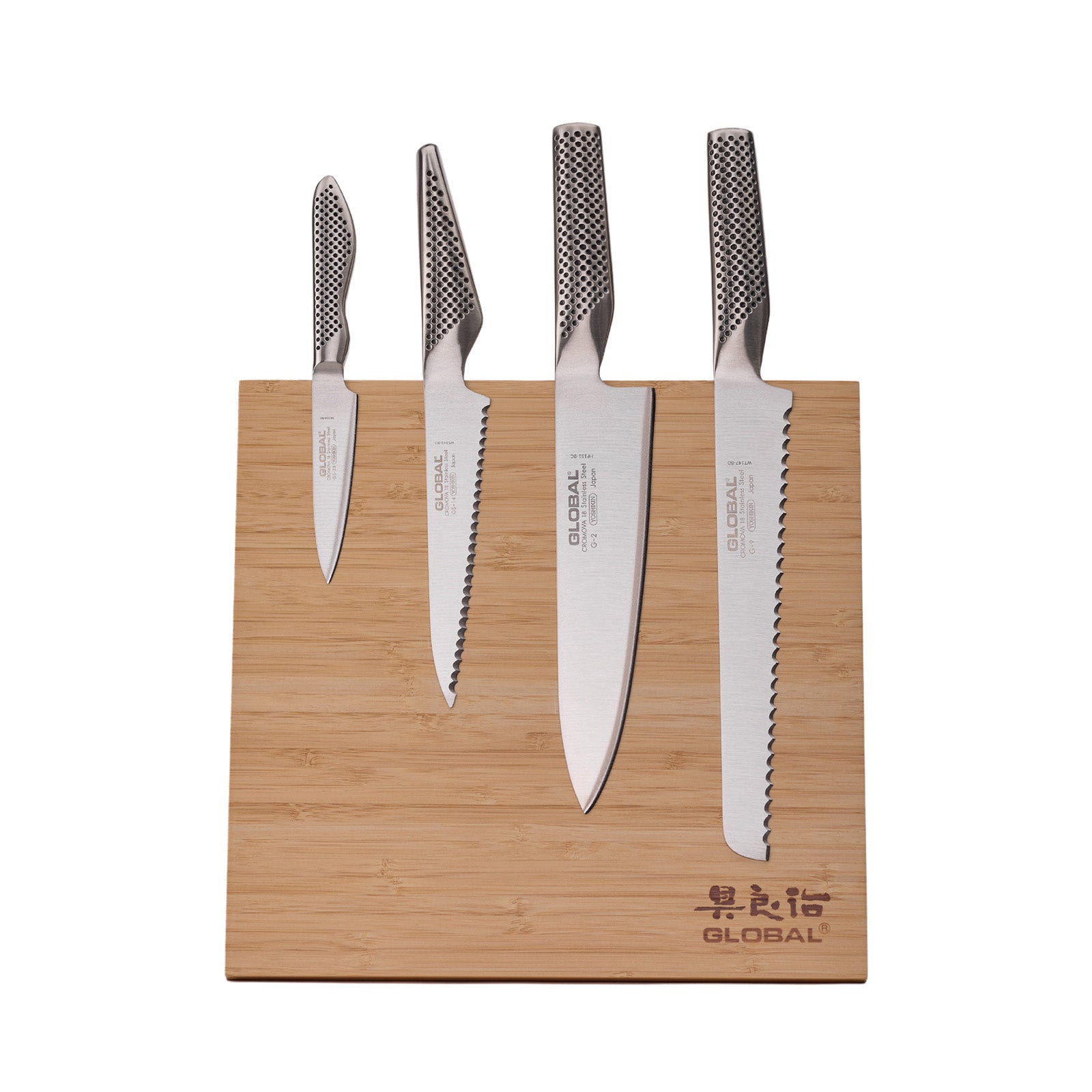 Global Bitoku Classic Essentials 5 Piece Knife Set with Magnetic Block, Hardwood