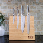 Global Bitoku Classic Essentials 5 Piece Knife Set with Magnetic Block, Hardwood