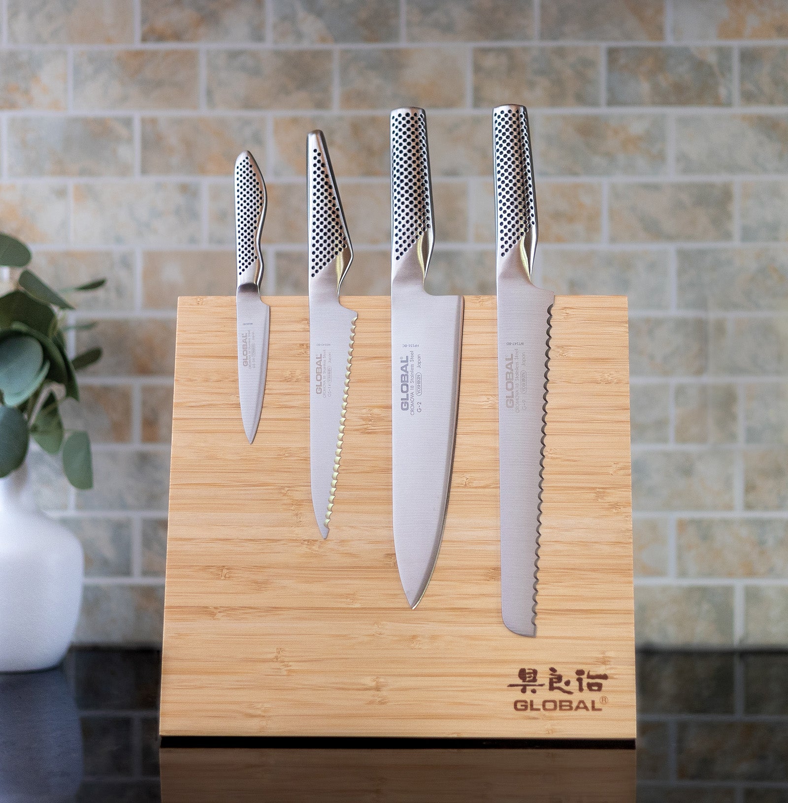 Global Bitoku Classic Essentials 5 Piece Knife Set with Magnetic Block, Hardwood