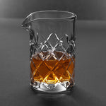 Final Touch Yarai Mixing Pitcher with Hawthorne Strainer