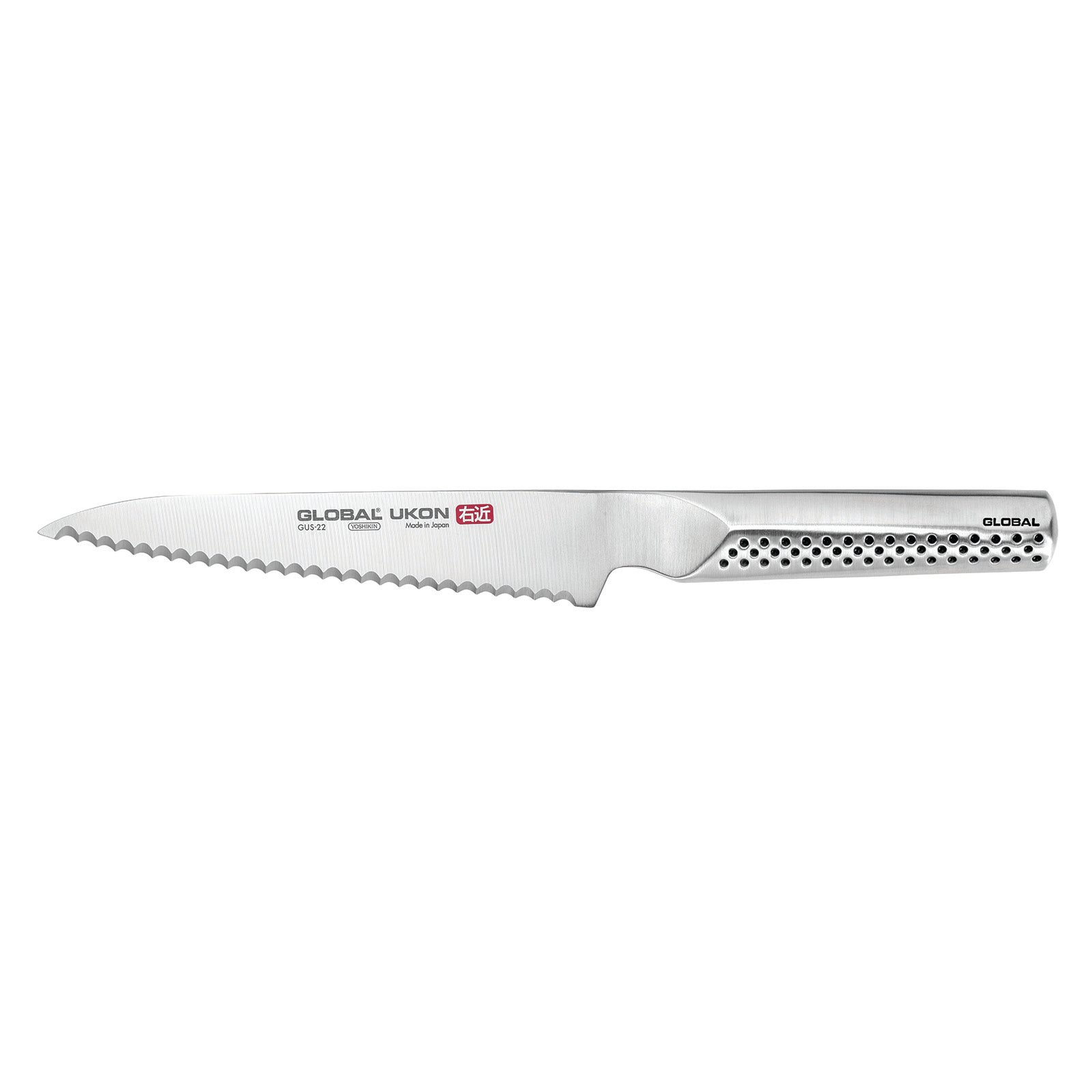Global UKON 6" Serrated Utility Knife