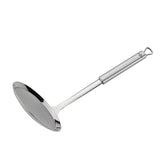 Kuchenprofi Parma Skimmer w/ Screen, 18/10 Stainless Steel, 13.25-Inch