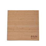 Global Magnetic Easel Knife Block, Bamboo