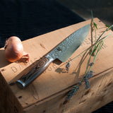 Shun Premier 8-Inch Chef's Knife