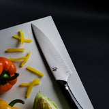 Shun Narukami 8 Inch Chef's Knife