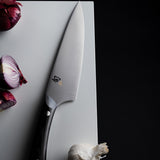Shun Narukami 8 Inch Chef's Knife