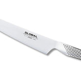 Global 8 1/4 Inch Carving Knife